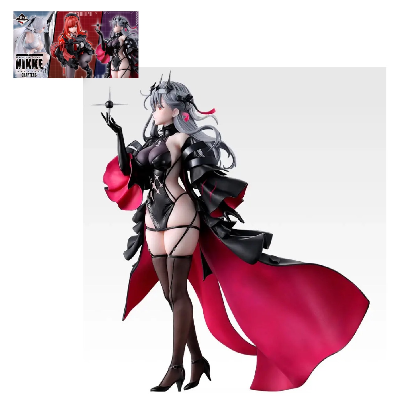 楽天市場】一番くじ 勝利の女神：NIKKE CHAPTER2 A賞 ラピ フィギュア