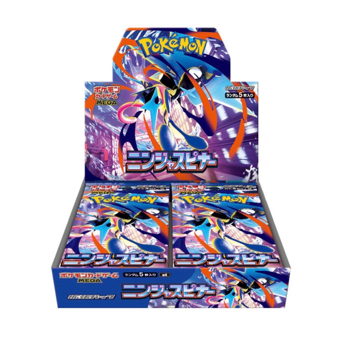楽天市場】12月発売 1箱/2箱/3箱セット ポケモンカードゲーム MEGA