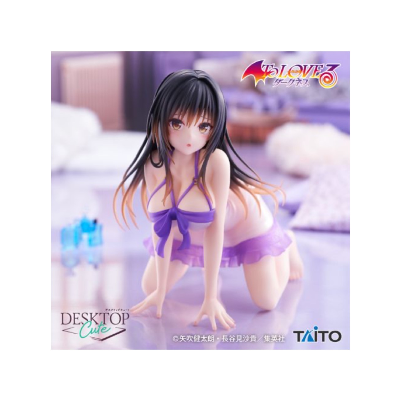 楽天市場】To LOVEる-とらぶる-ダークネス Desktop Cute フィギュア