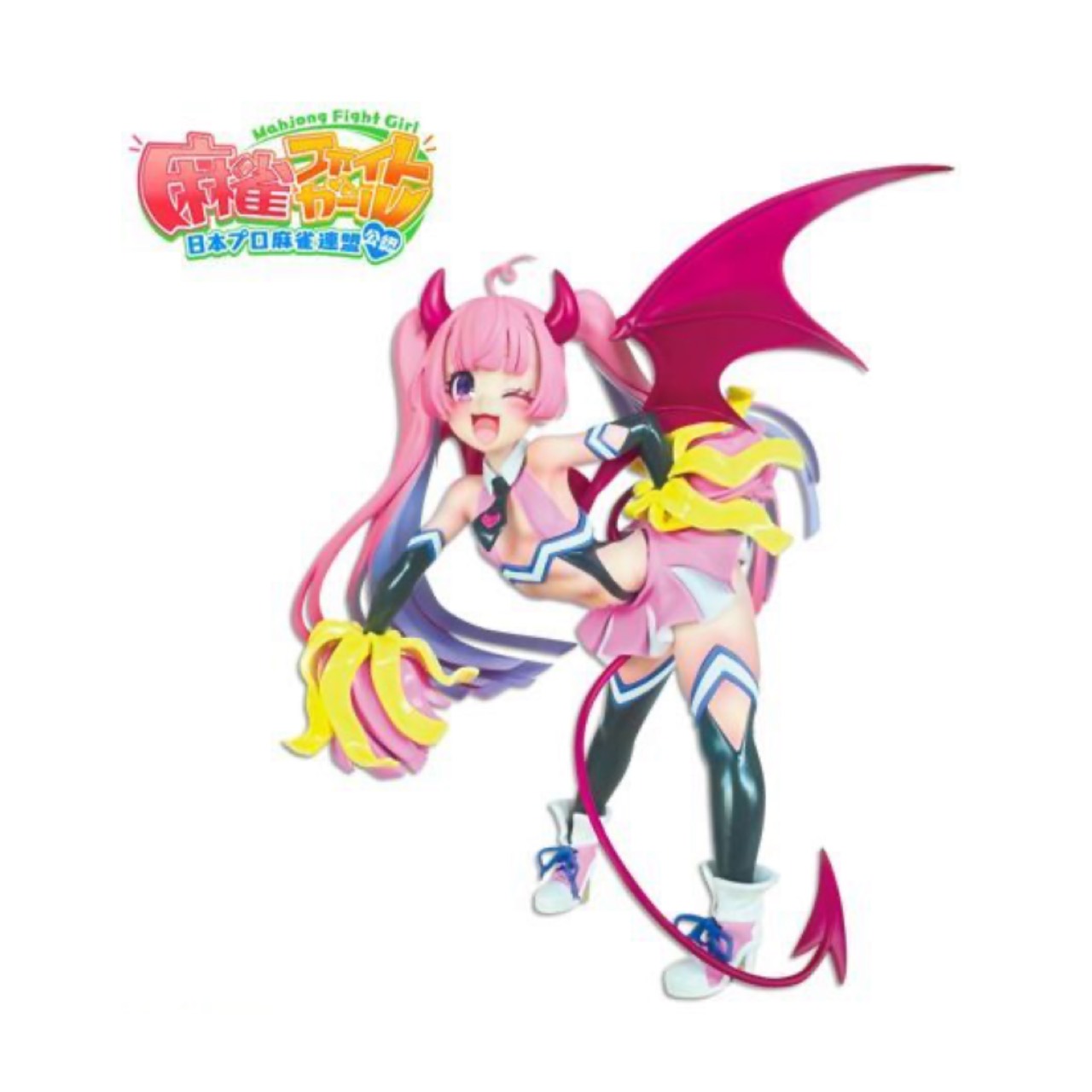 13日迄！麻雀ファイトガールフィギュア3体セット (あー) 長沼の