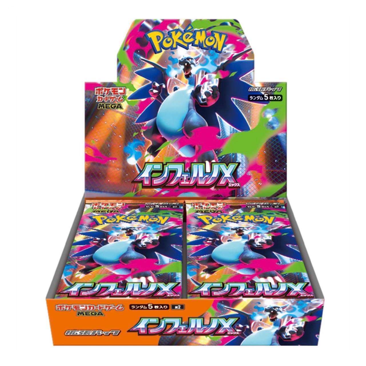 ポケモン - レイジングサーフ　1BOX分　バラ30パック 強化拡張パック「レイジングサーフ」 | ポケモンカードゲーム