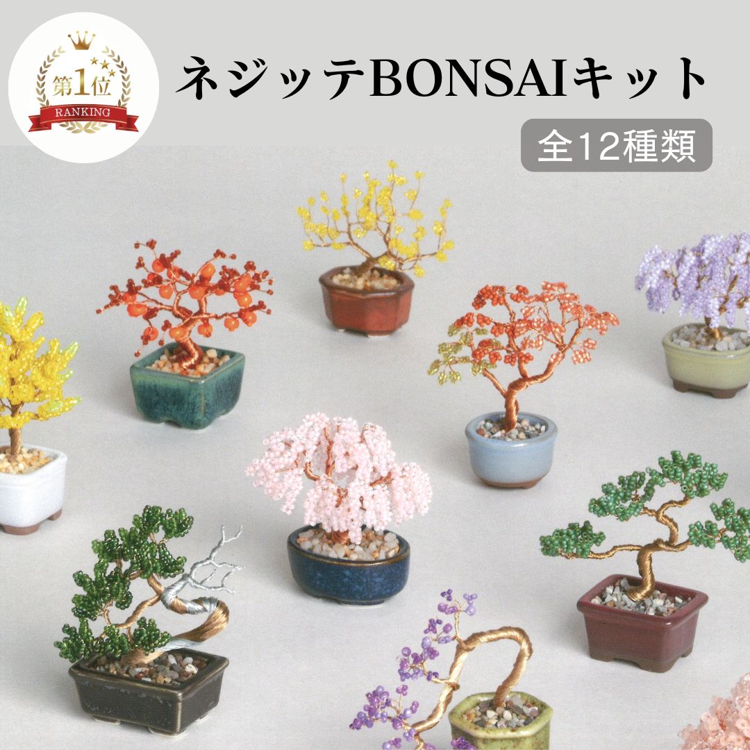 まる工芸/ティッシュケース sword サクラ