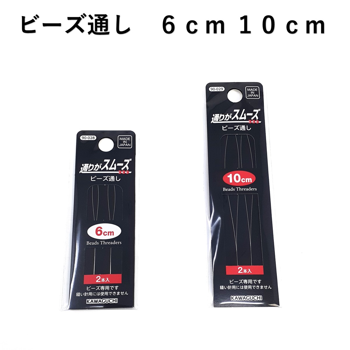 imgrc0085616706.jpg