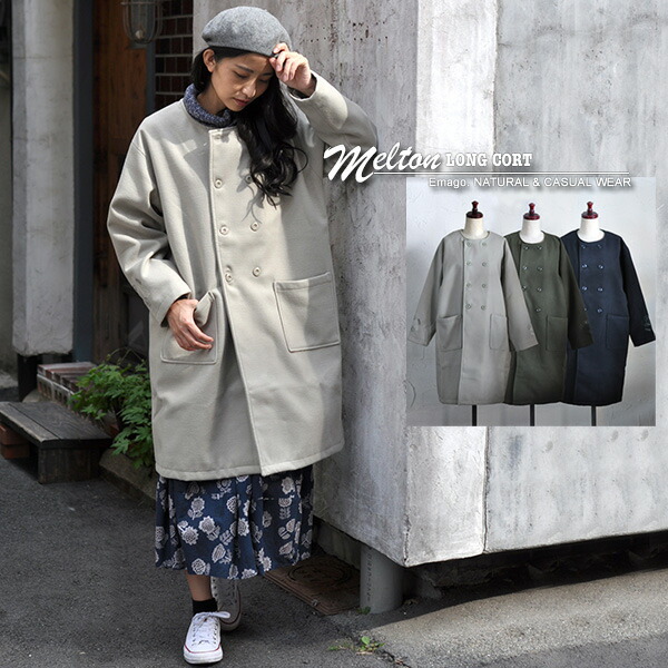 Emago ダッフルコート フラワープリント 楽天市場】30％OFF セール / Emago. ダッフルコート【送料無料