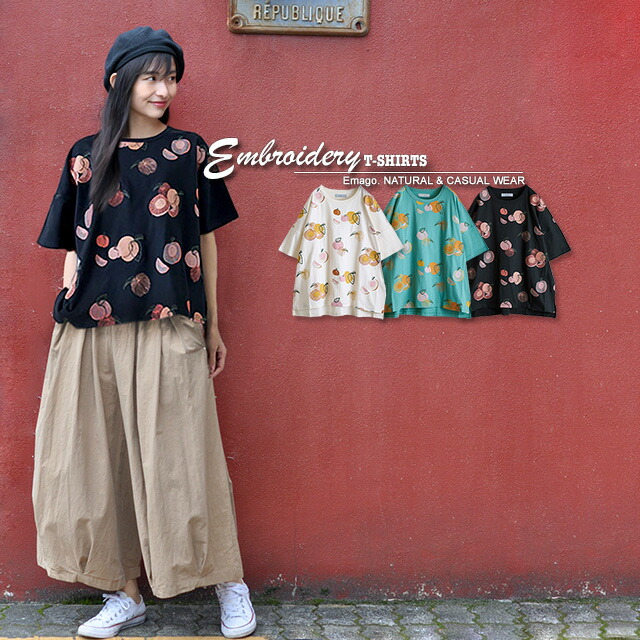 楽天市場】《30％OFFセール》Emago. 城のプリント 刺繍 5分袖T
