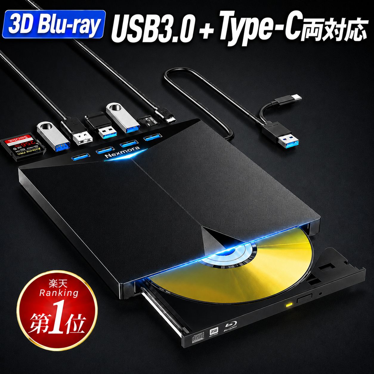 【マラソン限定★最大28%OFF】1個あたり最安9,389円 ブルーレイドライブ 外付け ブルーレイプレーヤー USB3.0 Type-C接続 読取/書込可 Blu-ray プレイヤー 薄型 ブルーレイドライブ BDドライブ 外付けドライブ Windows/Mac対応 M-DISC BDXL対応 TF/SD/USB｜Atzone