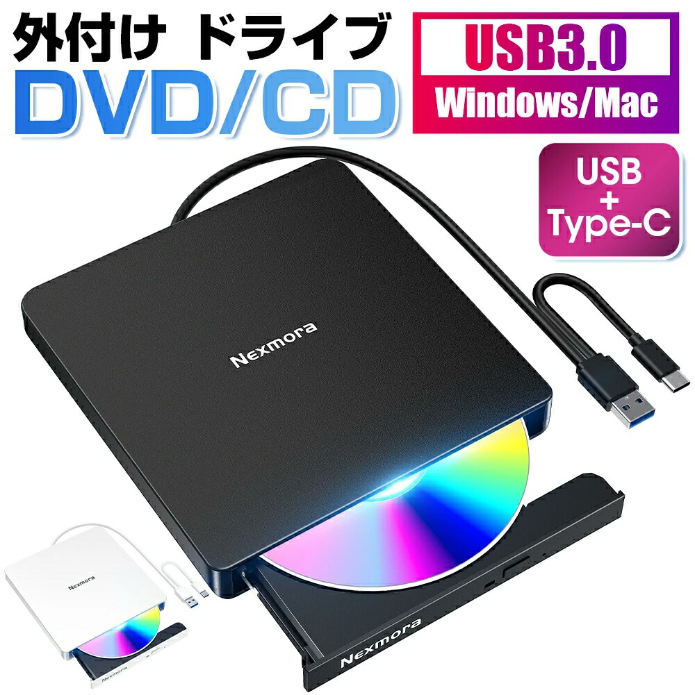 ブランドポーチ付き DVDプレーヤー 楽天市場】☆第1位☆【2025年7月進級版 type-c急速充電 目の保護