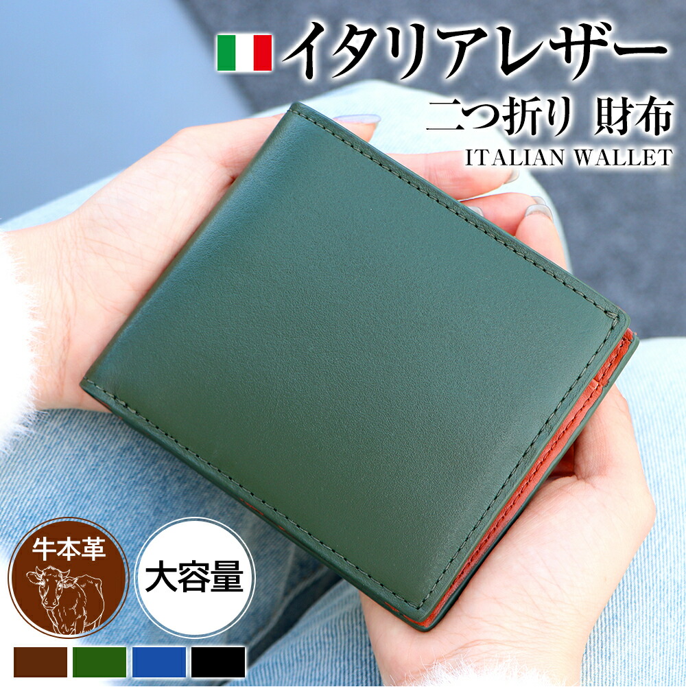 楽天市場】コーチ アウトレット COACH 長財布 ラウンド