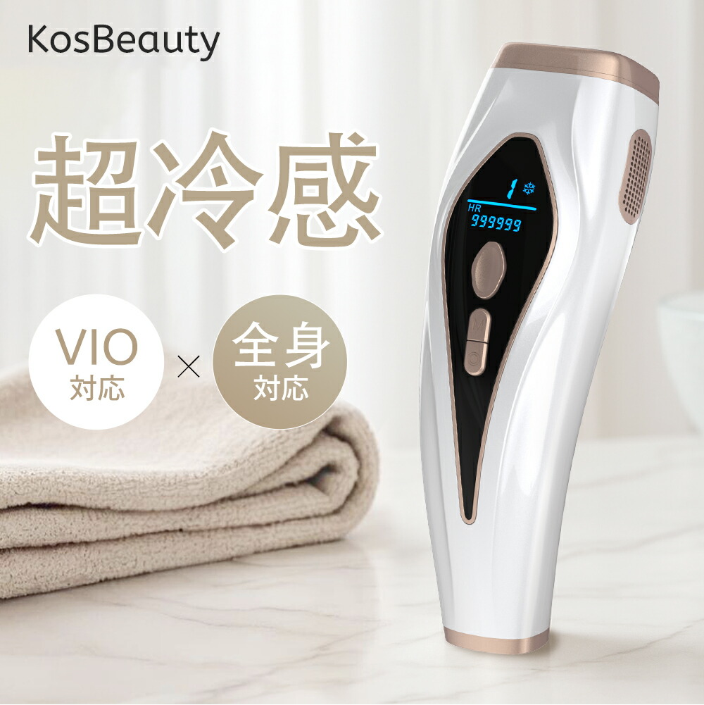 楽天市場】ブラウン 【在庫処分】BRAUN 光美容器 シルク
