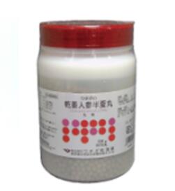 【計量スプーン付き】【胃炎・胃腸虚弱などに】ウチダの乾姜人参半夏丸（かんきょうにんじんはんげがん）500ｇ（6670丸）【第2類医薬品】【smtb-ms】｜生薬・漢方薬の中央薬局