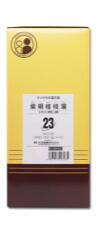 松浦の柴胡桂枝湯　エキス細粒　300包（さいこけいしとう）【第2類医薬品】【smtb-ms】｜生薬・漢方薬の中央薬局 19,710円