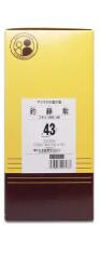 松浦の釣藤散 エキス細粒 300包(ちょうとうさん)【第2類医薬品】【smtb-ms】|生薬・漢方薬の中央薬局