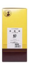 松浦の参蘇飲　エキス細粒　300包（じんそいん）【第2類医薬品】【smtb-ms】｜生薬・漢方薬の中央薬局 16,561円