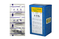 【分包】サンワの平胃散 90包(へいいさん)三和生薬【第2類医薬品】