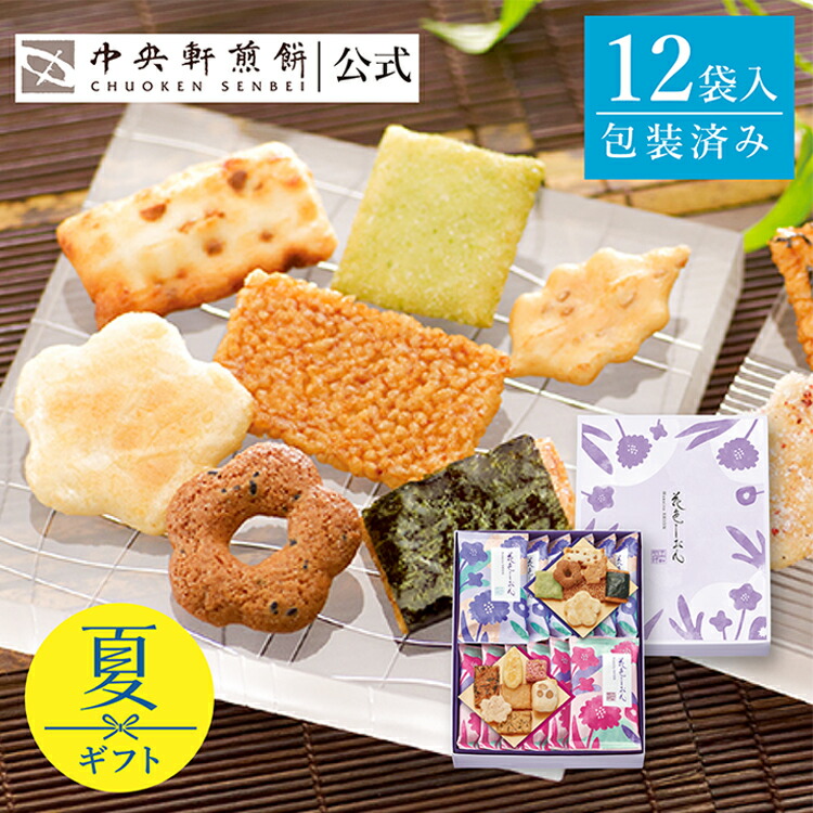 Amazon | マーブルオハジキ小判（花はじき）昭和レトロ かわいい