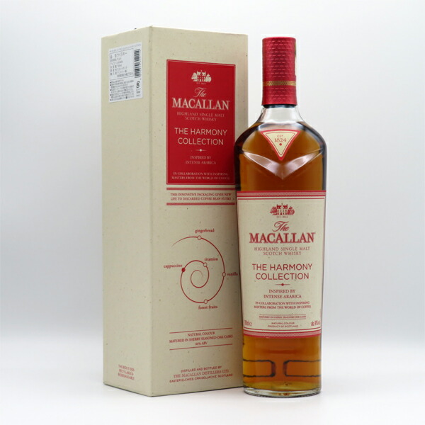 ザ・マッカラン　ザ・ハーモニーコレクション　スムースアラビカ 700ml マッカラン ハーモニーコレクションNo.2スムースアラビカ