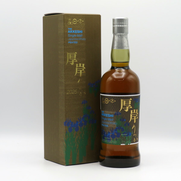 【新品・未開封】厚岸蒸留所 立夏 りっか 二十四節気シリーズ シングルモルト fe010ae780d796b6d5b57769d06144