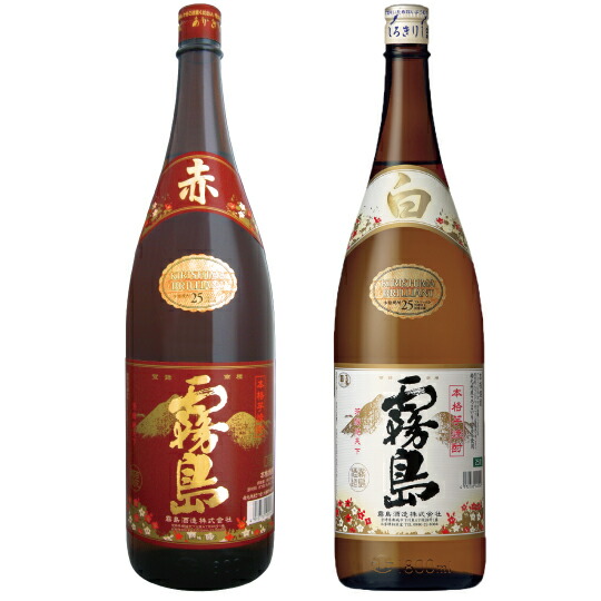 黒霧島、赤霧島1800ml 飲み比べ 赤霧島 黒霧島 25度 1800ml 2本飲み比べセット : 世界