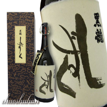 【楽天市場】黒龍 しずく 1800ml （専用BOX入）：中央酒販