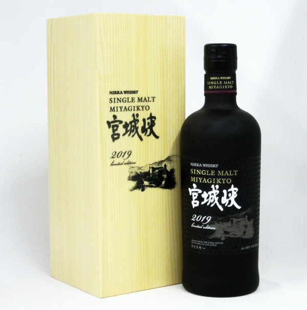 楽天市場】ニッカ 宮城峡 2019 リミテッドエディション 700ml 46度 木