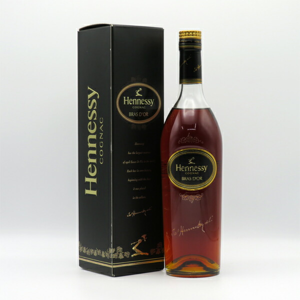 ヘネシー キュベ 箱無し ◇◇ Hennessy ヘネシー キュヴェ Cuvee コニャック 1500ml 未