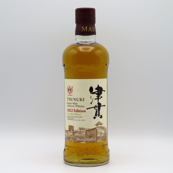 楽天市場】シングルカスク 津貫 屋久島エイジング 5年 2018-2023