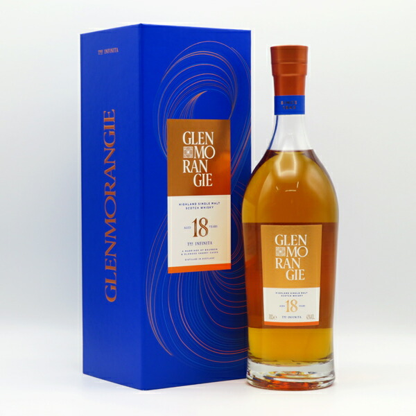 グレンモーレンジィ18年 インフィニータ 43度 700ml （専用BOX入） 【正規品】