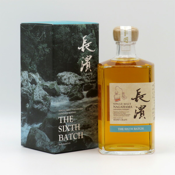 長濱 シングルモルトウイスキー THE THIRD BATCH Amazon.co.jp: シングルモルト 長濱 ザ・セカンドバッチ 50