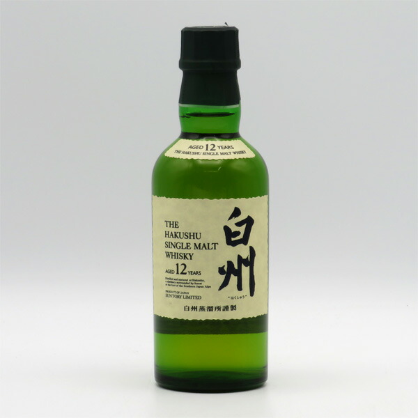 楽天市場】【ハーフサイズ】【レトロ】白州10年 40度 350ml （専用BOX