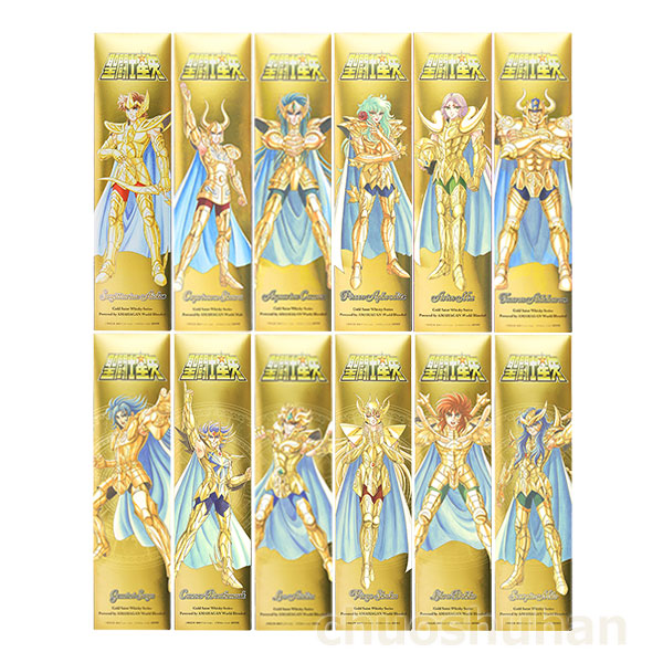 ジェミニサーガウイスキー 700ml 長濱 聖闘士星矢 「ジェミニ サガ」 700ml | 三代目 酒やしもだいら