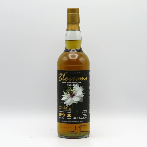 楽天市場】☆送料無料☆ブロッサムズ シークレットハイランド 1989 31