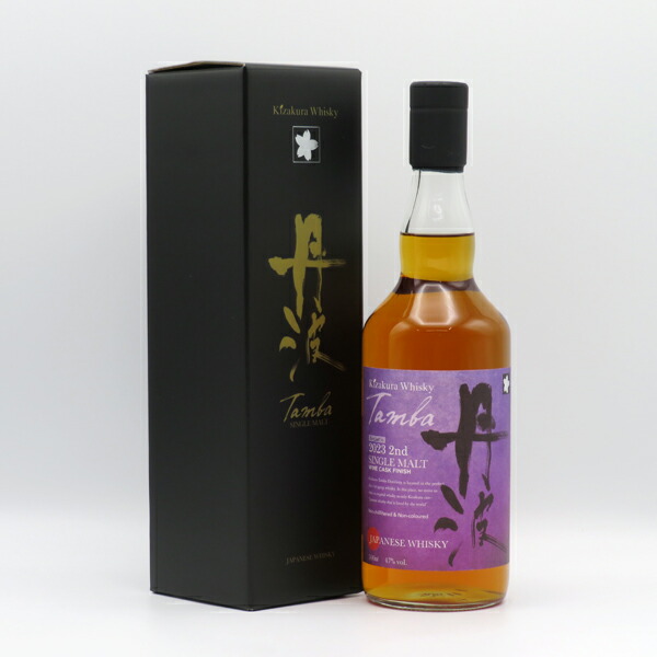 楽天市場】黄桜 丹波シングルモルト Bottled in 2023 1st 47度 楽天市場】黄桜 丹波シングルモルト Bottled in 2023 1st 47度