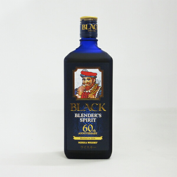 【数量限定】ブラックニッカ クロスオーバー 700ml 新品未開栓 箱付き ブラックニッカ クロスオーバー（数量限定）700ml | 取り扱い