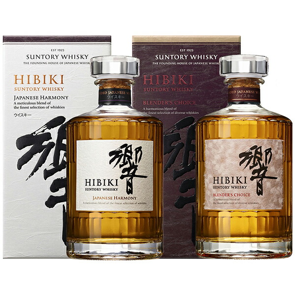 楽天市場】響JH 700ml/響BC 700ml 2本飲み比べセット （箱なし