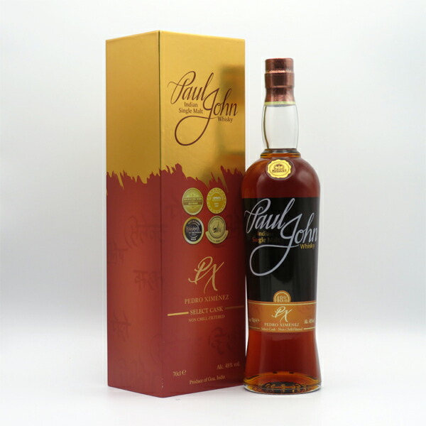 楽天市場】【箱入】インペリアル[1995]年 約[19]年熟成品 シングル