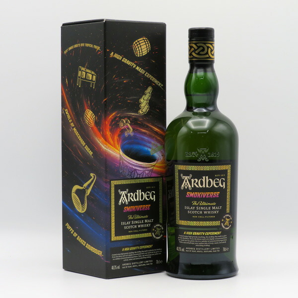 アードベッグ スモーキバース（SMOKIVERSE） 48.3度 700ml 正規品 （専用BOX入）