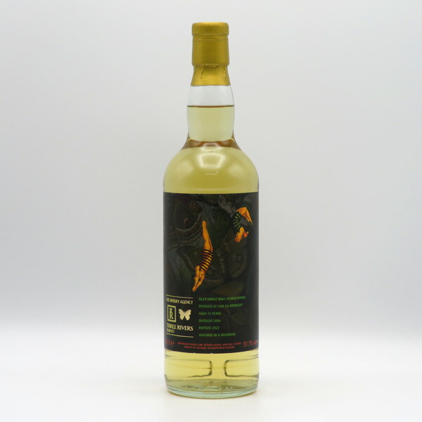 【ウイスキーエージェンシー＆スリーリバーズ：アートワーク】カリラ15年 2006-2022 ホグスヘッド 51.1度 700ml
