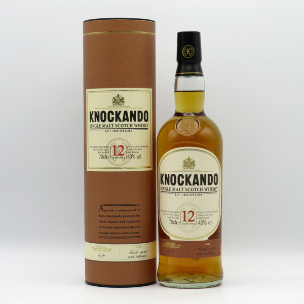 KNOCKANDO 21年 シングルモルトウイスキー 700ml2本 KNOCKANDO 21年 シングルモルトウイスキー 700ml2本 KNOCKANDO