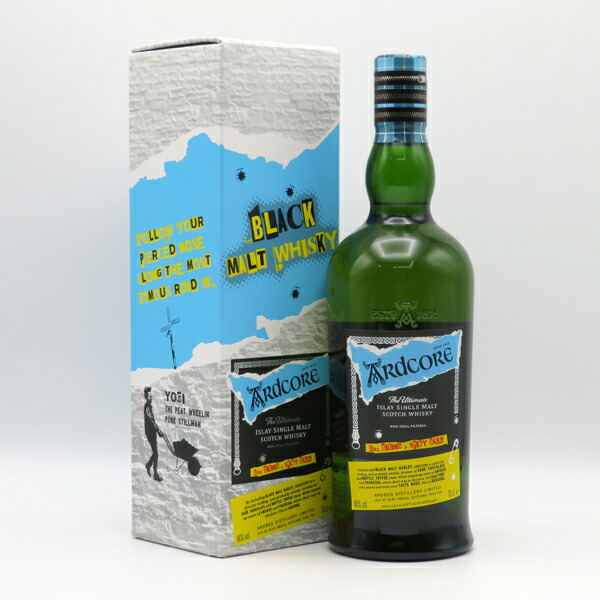アードベッグ　ケルピー Ardbeg アードベッグ ケルピー コミッティーリリース – RUDDER