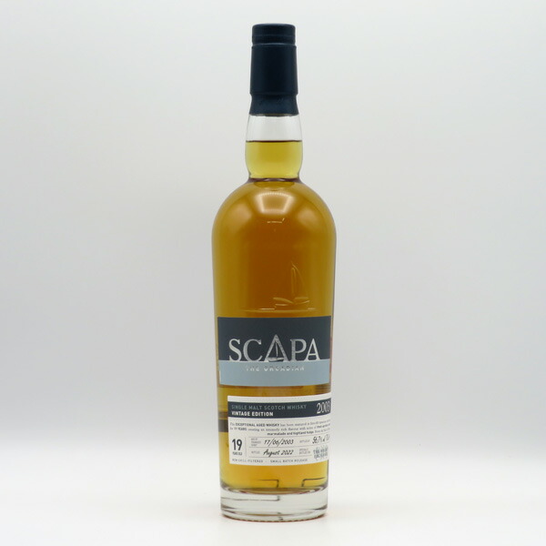 楽天市場】【終売品】スキャパ 16年 700ml 40度 正規品 （専用BOX入