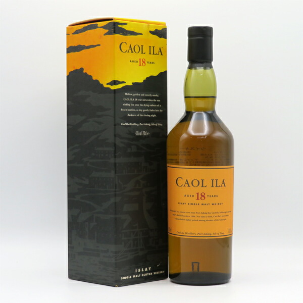 楽天市場】カリラ 25年 700ml 43度 並行 シングルモルト スコッチ