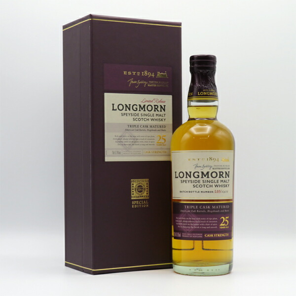 楽天市場】ロングモーン 18年 シングルモルト スコッチウイスキー