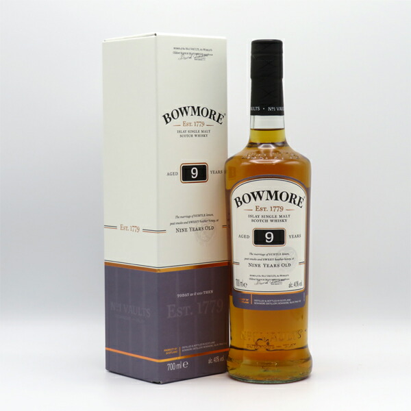 楽天市場】ボウモア 25年【1998-2023 】55.6%700ml ホグスヘッド 【The