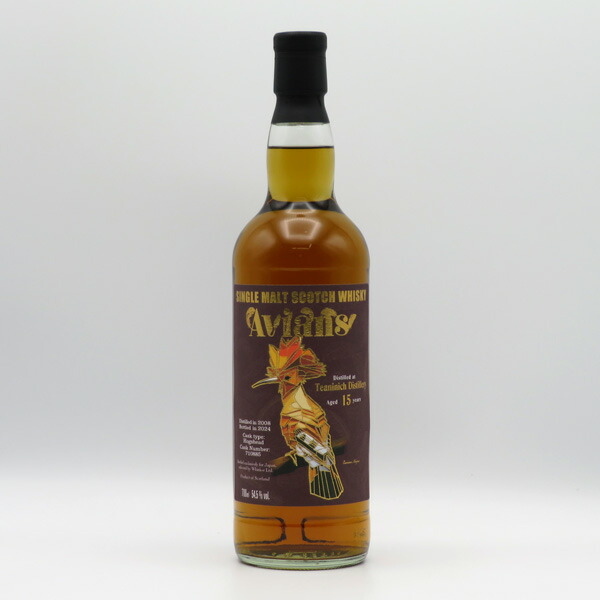 楽天市場】【Avians（エイヴィアンズ）】ベンリアック11年 2012-2024