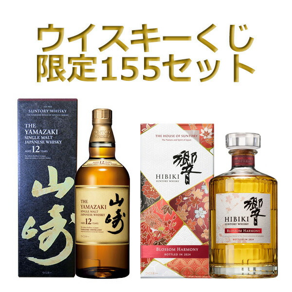 楽天市場】【コンプリート12種セット】【専用BOX入】聖闘士星矢