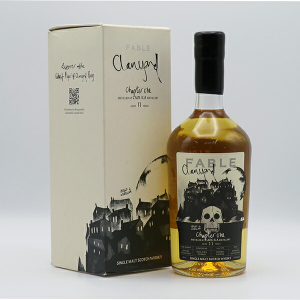【FABLE（フェイブル）】カリラ11年 2010-2022 CLANYARD （クランヤード） チャプター1 CASK #318079 59.6度 700ml （専用BOX入）｜中央酒販