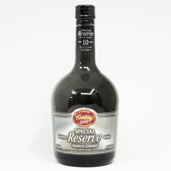 楽天市場】【ハーフサイズ】【レトロ】サントリー スペシャルリザーブ