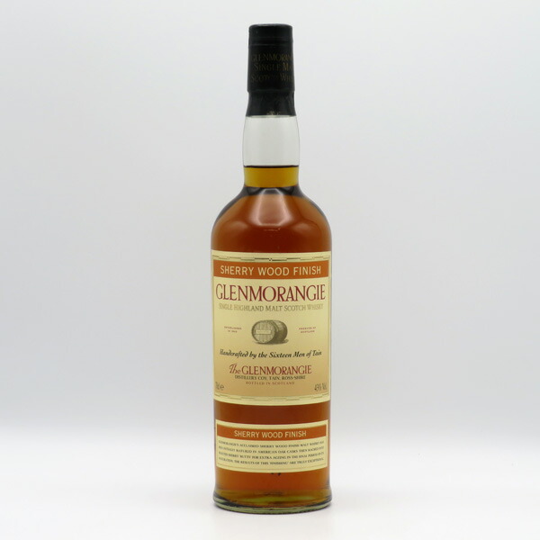 グレンモーレンジ　トラディショナル　空瓶 グレンモーレンジ トラディショナル 空瓶 GLENMORANGIE