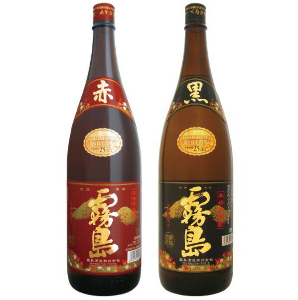 楽天市場】バランタイン クリスマスリザーブ 40度 700ml （専用