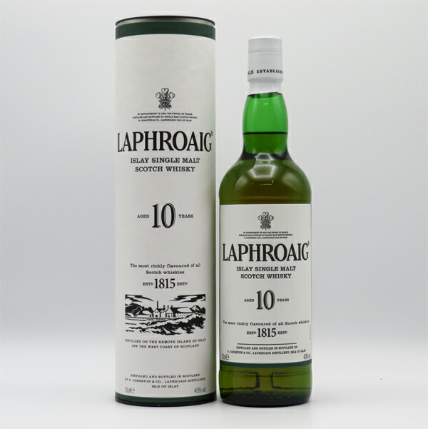 LAPHROAIGラフロイグ30年 エクストリームリー レア 750ml 43% LAPHROAIGラフロイグ30年 エクストリームリー レア 750ml 43